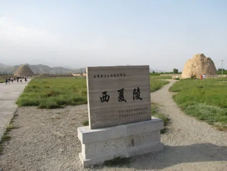 我国地面遗址完整的帝王陵园之一，规模同明十三陵相当-我国古代帝王陵墓的建筑主要由地面的