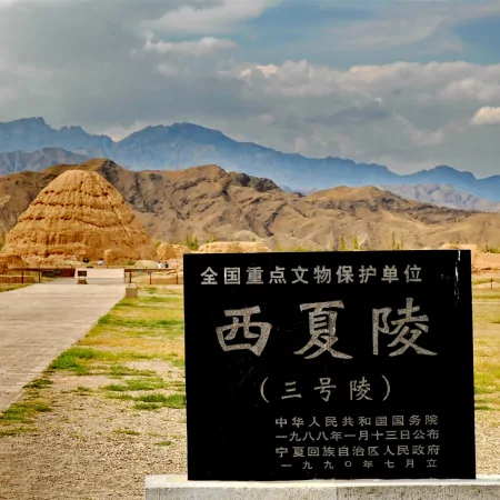 我国地面遗址完整的帝王陵园之一，规模同明十三陵相当-我国古代帝王陵墓的建筑主要由地面的