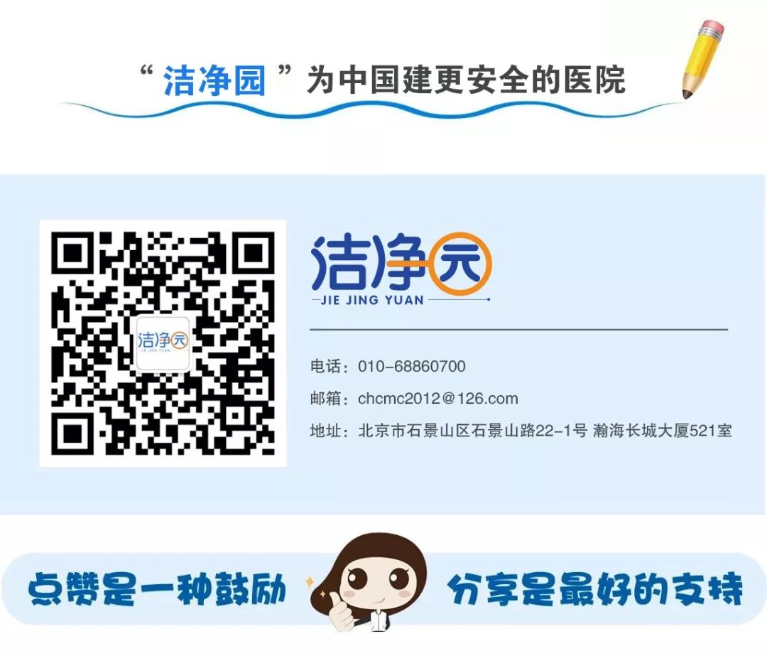 卤素和LED手术无影灯的工作原理是这样的~-led手术无影灯定制