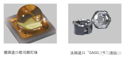 育达医疗新款贝壳式LED手术无影灯-育达集团医疗设备有限公司招聘电话