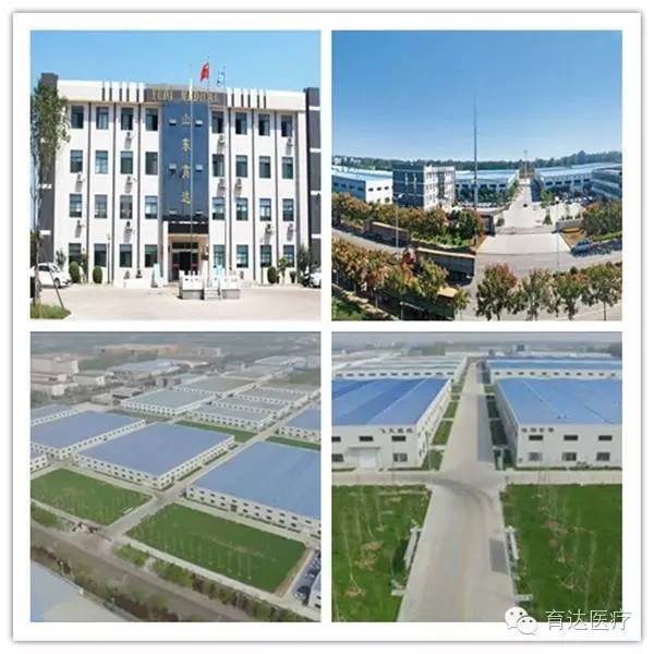 育达医疗新款贝壳式LED手术无影灯-育达集团医疗设备有限公司招聘电话