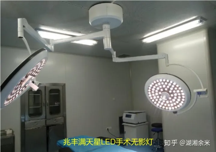 什么是手术无影灯-手术无影灯使用及注意事项
