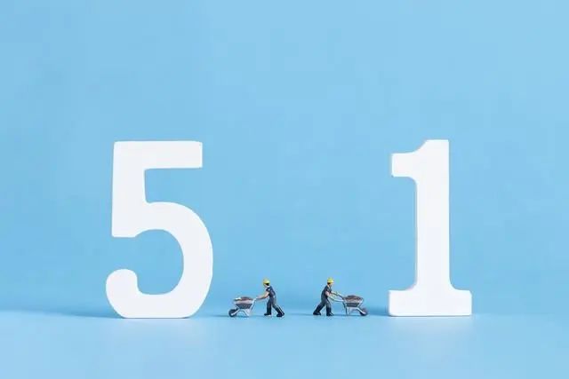 五一放假安排表已来了！劳动节放假几天？高速免费吗？早看早安排-五一劳动节放假高速公路免费吗