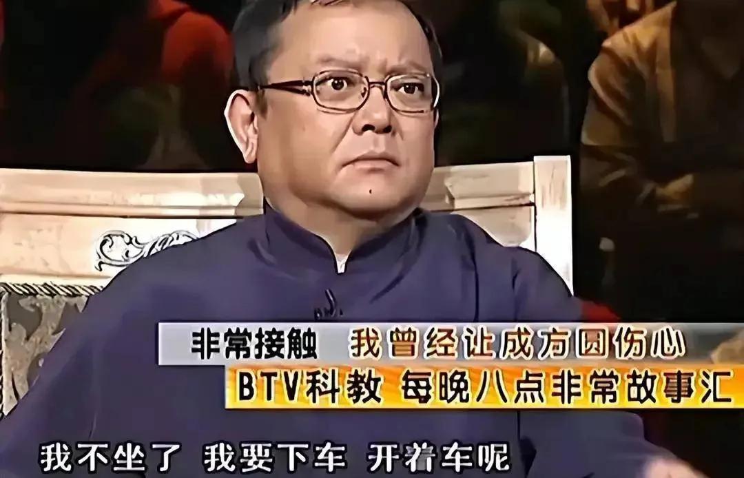 74岁老戏骨王刚清空多平台账号，被指“润了”，本人火速回应（王刚的戏）