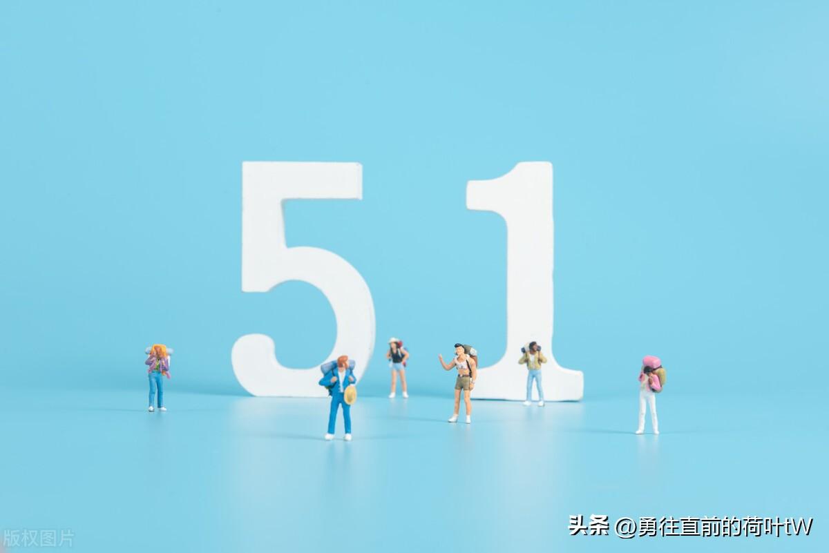 今年五一放假几天？法定几天？-今年五一放假放几天?