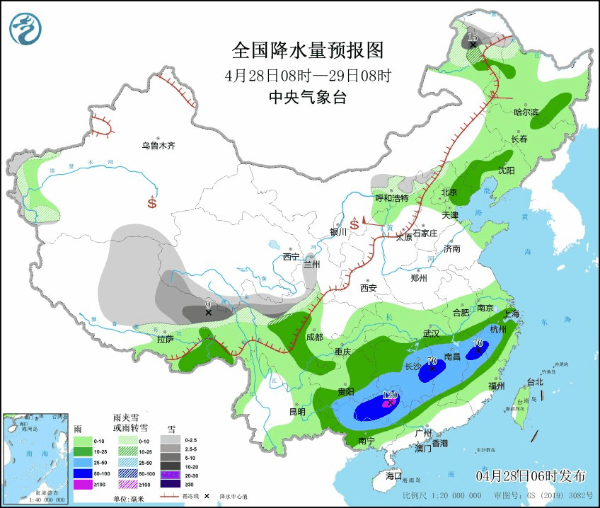 雨雨雨！五一出行好天气只有这几天-五一出行天气预测报告下载