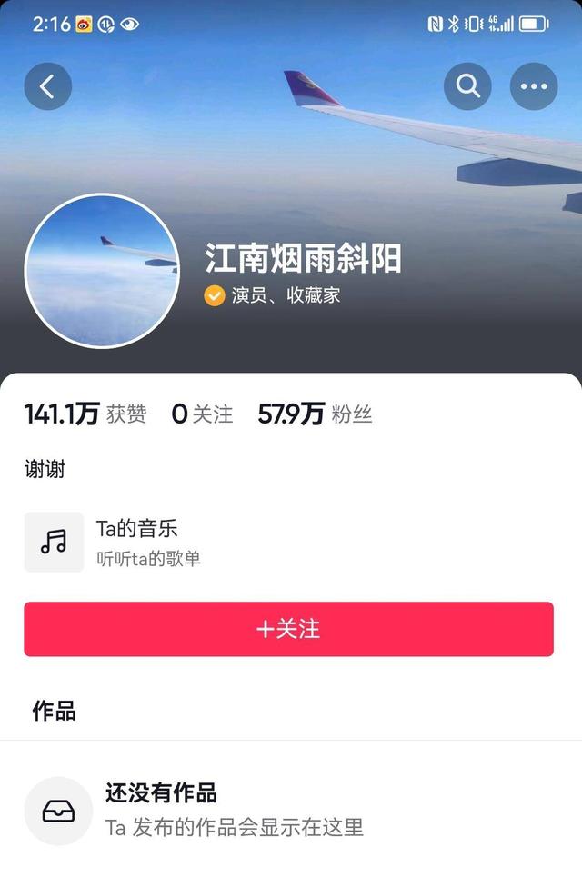 75岁王刚回应清空社交平台：我好着呢（王刚早年）