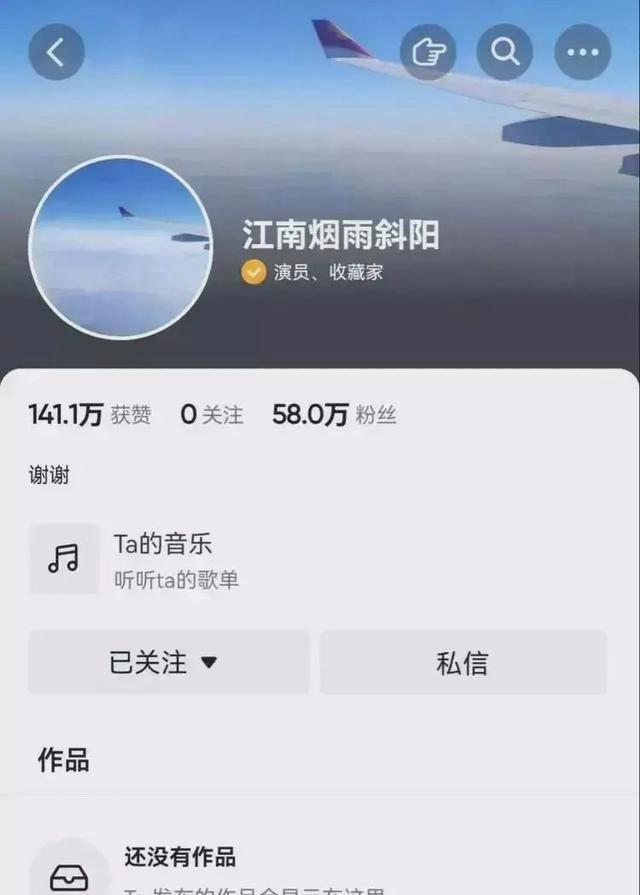 刚刚，知名男演员回应！突然清空账号、解散粉丝群！（解散粉丝后援会的明星有哪些）