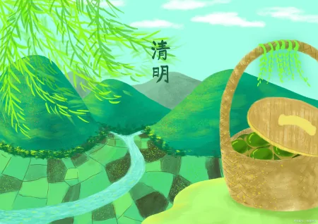 清明节放假方案出炉了！快来看看-清明节放假日期2023年