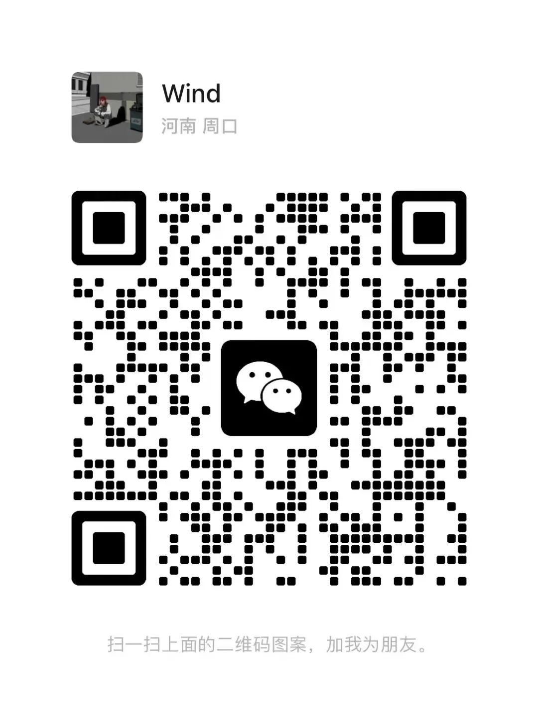 【就业信息㊷】河南洁薇丝集团有限公司旗下品牌JOVISSE开始招聘喽！