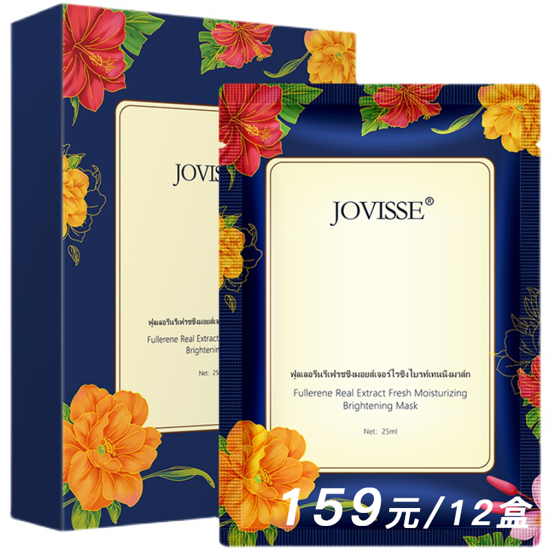 🤩明星直播间的大牌直降，在齐心淘花1盒的钱买10盒！