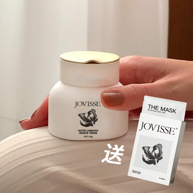 🤩明星直播间的大牌直降，在齐心淘花1盒的钱买10盒！