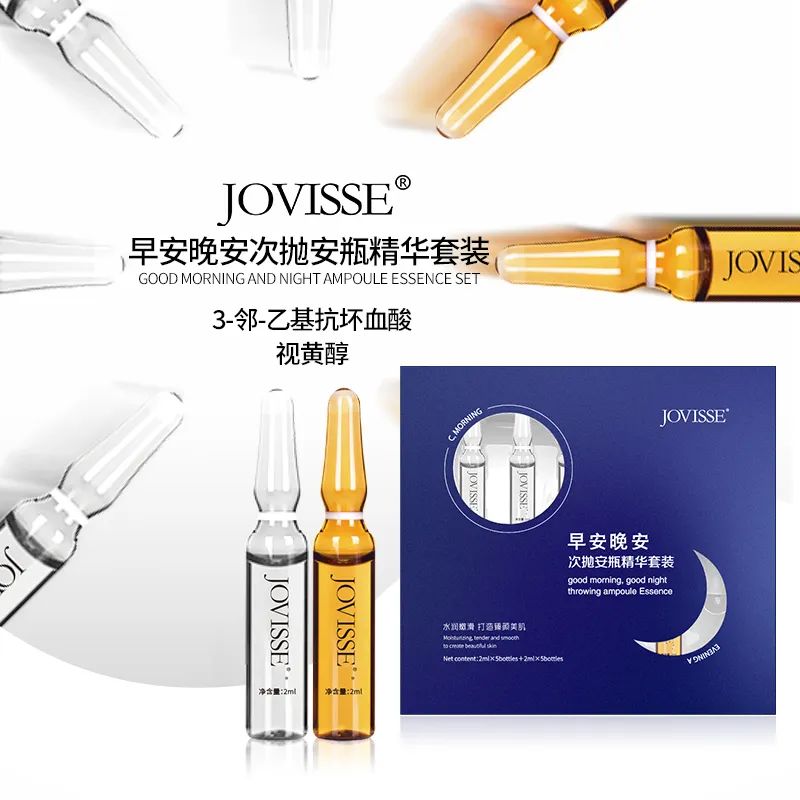 🤩明星直播间的大牌直降，在齐心淘花1盒的钱买10盒！