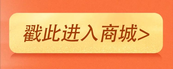 🤩明星直播间的大牌直降，在齐心淘花1盒的钱买10盒！