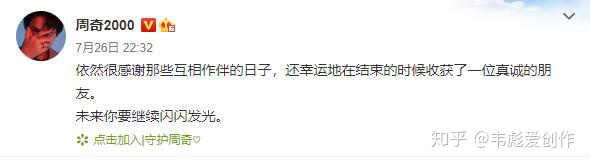 7月好戏连台，都是恋人，但结局是：一对高调分手，一对喜结良缘（七月播出什么新剧）
