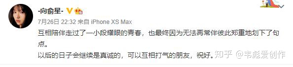 7月好戏连台，都是恋人，但结局是：一对高调分手，一对喜结良缘（七月播出什么新剧）