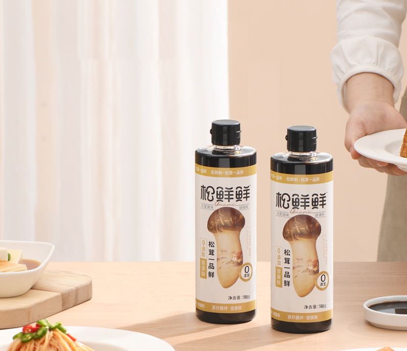 超级主播倒塌之后-第六届超级星主播