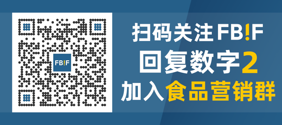 超级主播倒塌之后-第六届超级星主播