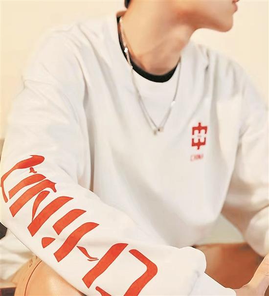 「爱购」2021“双十一”购物季赛程过半：直播正热，国货当潮-双十一购物商城