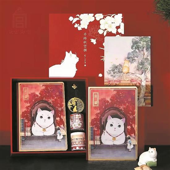 「爱购」2021“双十一”购物季赛程过半：直播正热，国货当潮-双十一购物商城