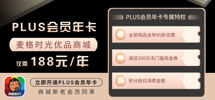 12款香薰推荐！有一种味道叫五星级酒店的香，好闻到沉醉！-五星酒店的香薰有哪些