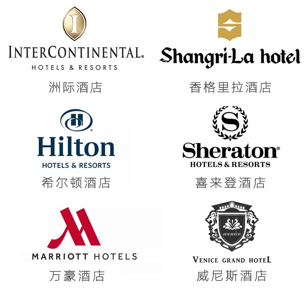 顶级五星级酒店格调：香格里拉、洲际、瑰丽同款无火香薰，独家特价！-香格里拉酒店官网