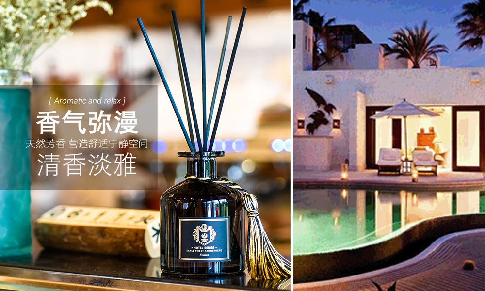 顶级五星级酒店格调：香格里拉、洲际、瑰丽同款无火香薰，独家特价！-香格里拉酒店官网