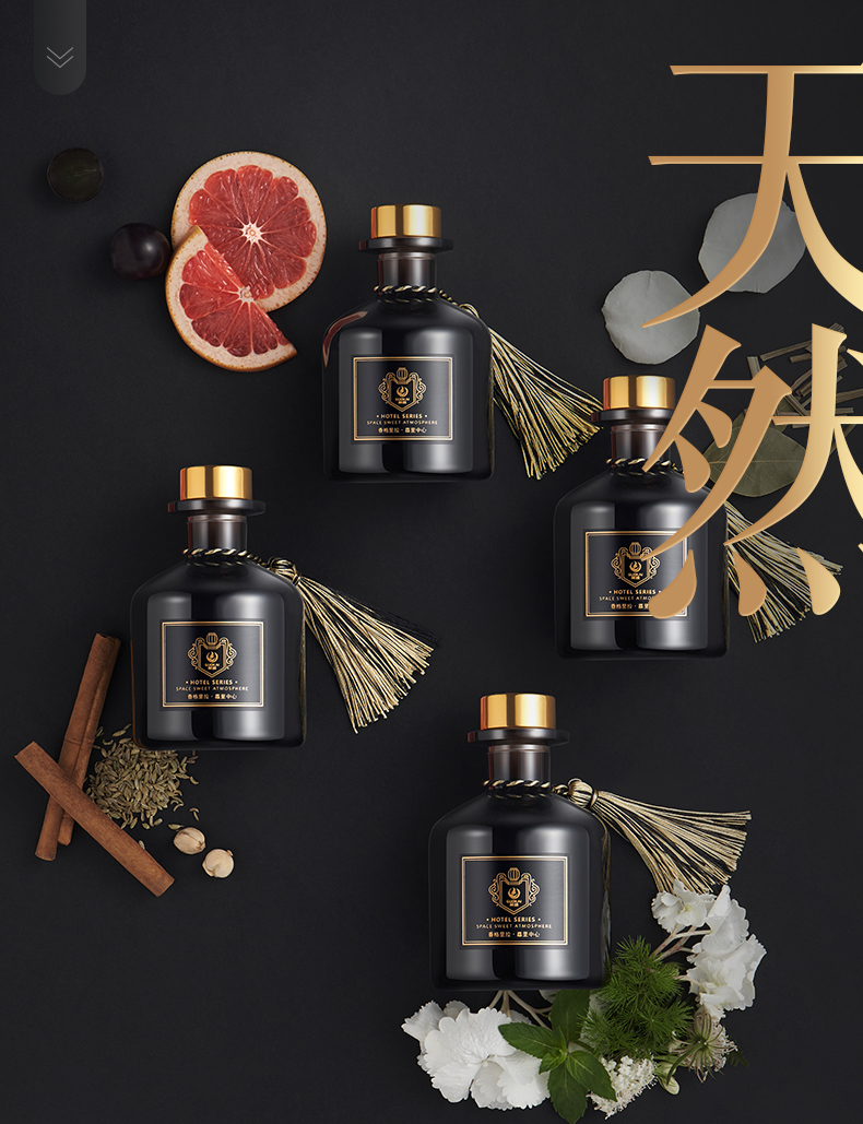 顶级五星级酒店格调：香格里拉、洲际、瑰丽同款无火香薰，独家特价！-香格里拉酒店官网