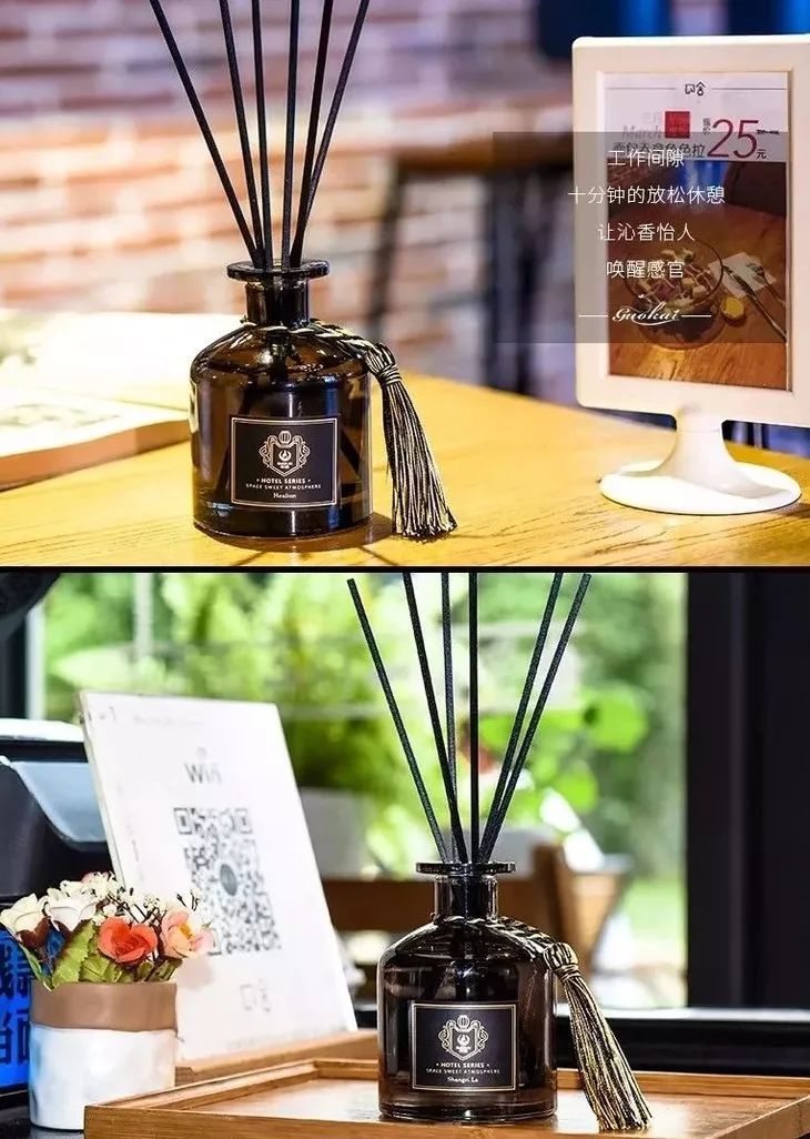 把五星级酒店的香气统统带回自己家！-5星级酒店常用的是什么香味