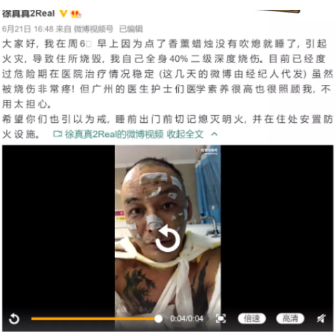 买一送一，五星级酒店香味无火香薰，1秒满屋香，卖爆了！-5星级酒店香薰
