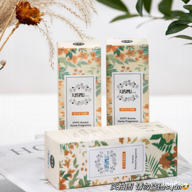 把五星级酒店香味带回家，12.8元/4瓶无火香薰，让你精致不止一点点-五星酒店的香薰