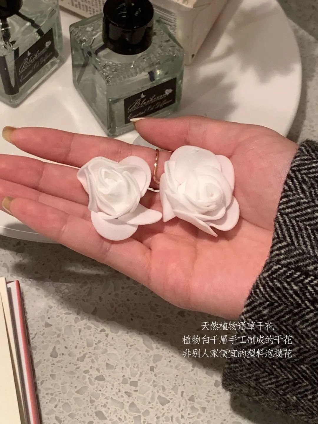 把五星级酒店香味带回家，12.8元/4瓶无火香薰，让你精致不止一点点-五星酒店的香薰