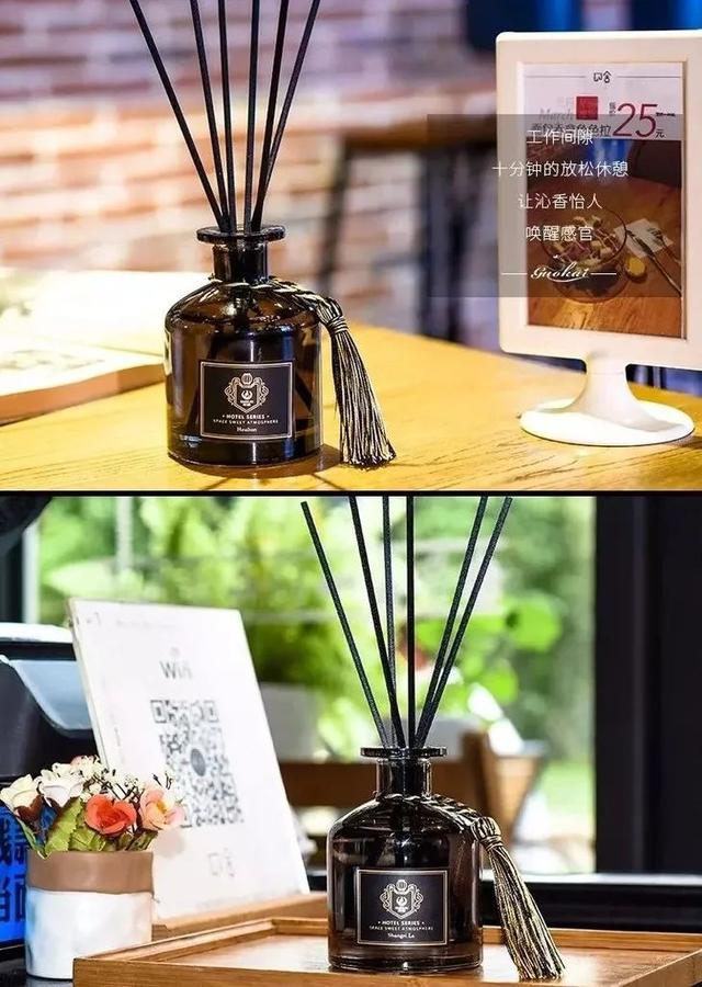 五星级酒店香气带回家！升级你家的味道-五星级酒店里的香味