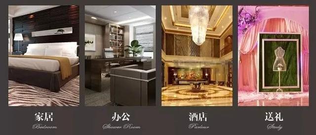 五星级酒店香气带回家！升级你家的味道-五星级酒店里的香味