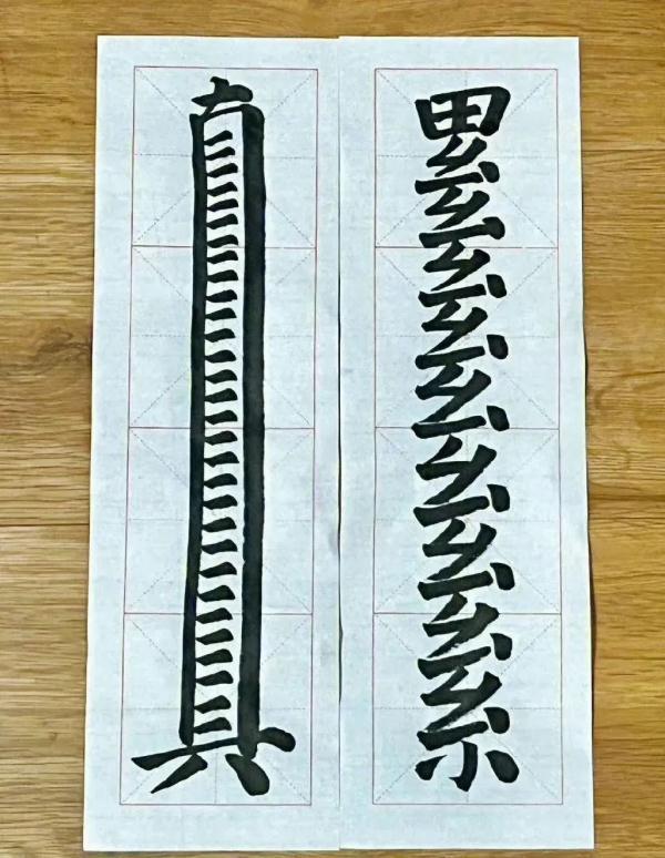 一夜醒来欠地铁600多万？广州地铁查清了（广州地铁真的停了吗）