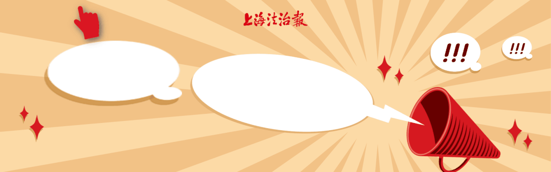 “一夜醒来欠了地铁600多万”？回应来了（一夜醒来几次是什么原因）