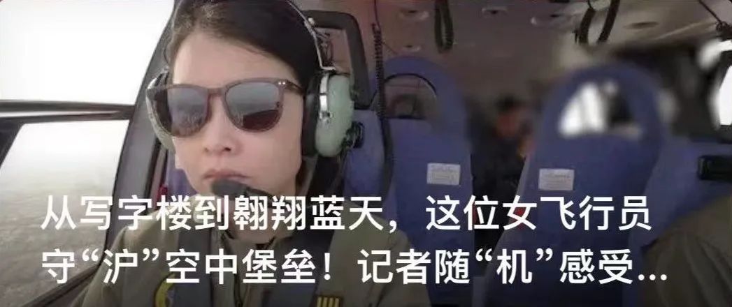 “一夜醒来欠了地铁600多万”？回应来了（一夜醒来几次是什么原因）