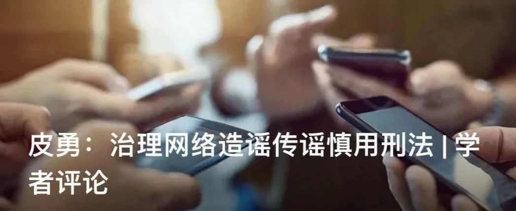 “一夜醒来欠了地铁600多万”？回应来了（一夜醒来几次是什么原因）