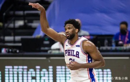 NBA球队实力榜：76人第一，篮网第二，爵士第三，快船第四-nba球队实力排行榜2021