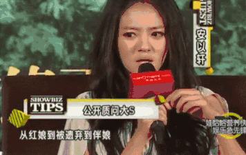 天！涉案300亿，被判14年，安以轩老公都没了（安以轩和丈夫）