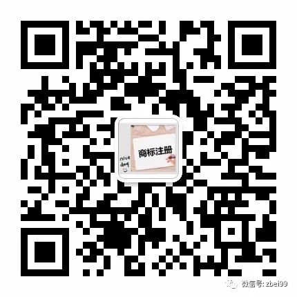 商标转让一般多少钱？商标转让的流程怎么样-商标转让多少钱?