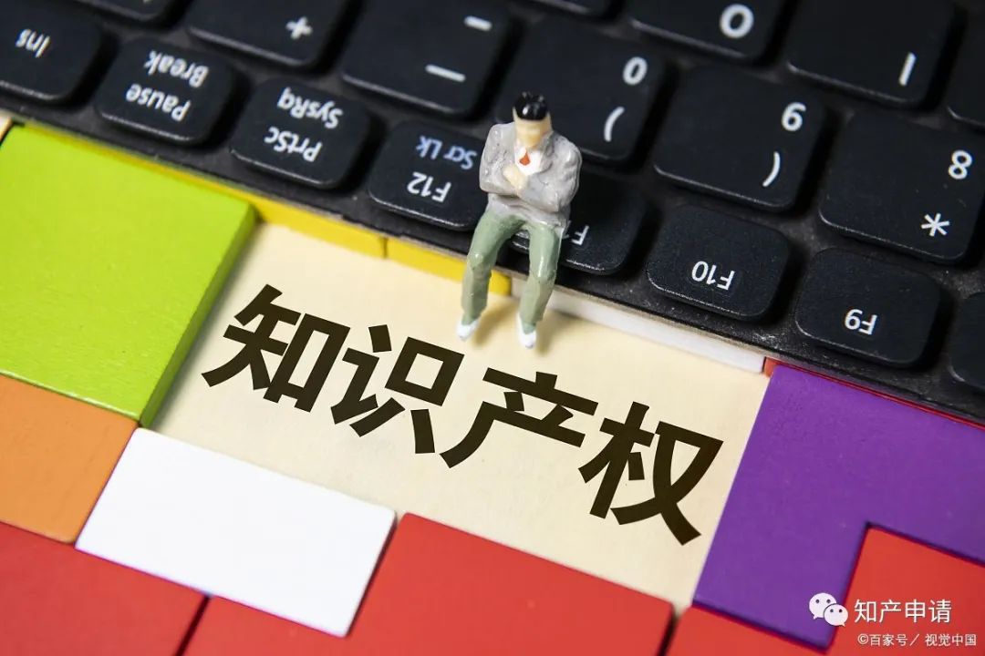 2023商标转让需要缴纳的费用列表？-商标转让需要缴税吗