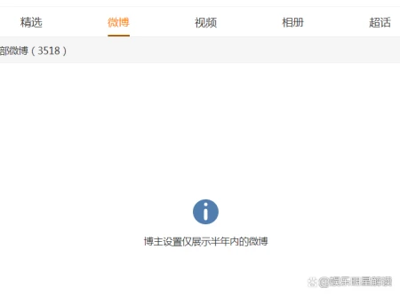 安以轩再受打击！丈夫被正式起诉，动作频频或将全身而退（安以轩的）