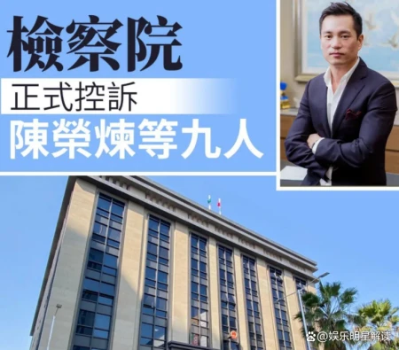 安以轩再受打击！丈夫被正式起诉，动作频频或将全身而退（安以轩的）