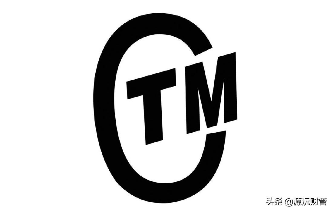 商标转让一般需要多少费用？-商标转让费用多少钱,注意事项有哪些?