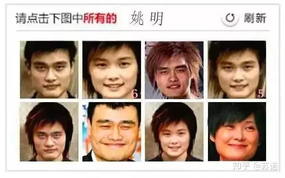 为什么 12306 一放票就瞬间没票了？（为什么 12306 一放票就瞬间没票了呢）