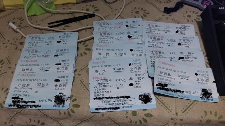 12306 的选票机制是怎样的？（12306购票怎么选座）