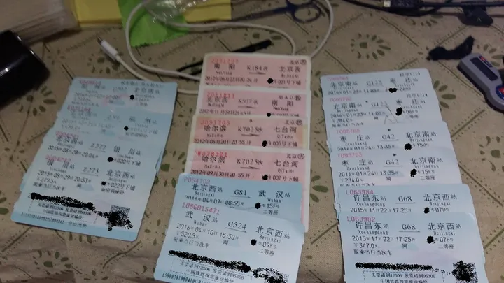 12306 的选票机制是怎样的？（12306购票怎么选座）