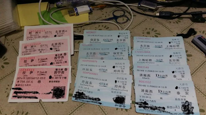 12306 的选票机制是怎样的？（12306购票怎么选座）