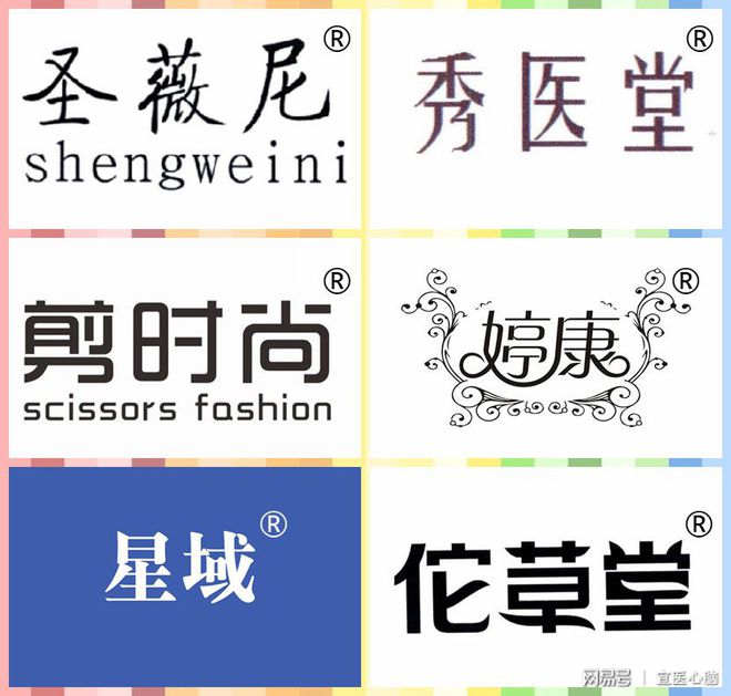 食品类商标转让价格一般多少-食品类商标转让价格一般多少